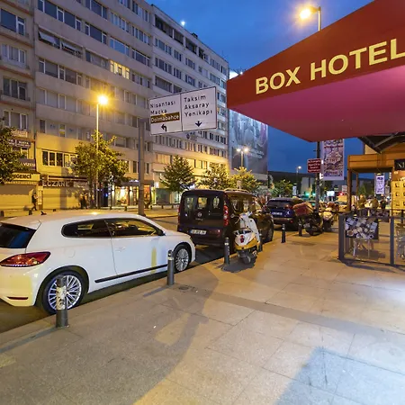 호텔 Box