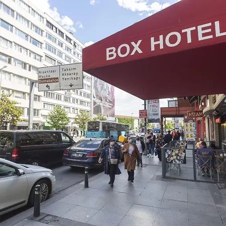 Box 호텔