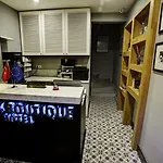 Box فندق اسطنبول