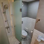 Box فندق