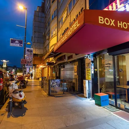 伊斯坦布尔博克斯酒店 酒店