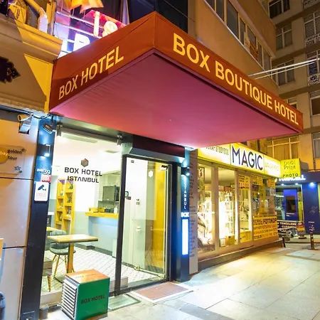 酒店 伊斯坦布尔博克斯酒店