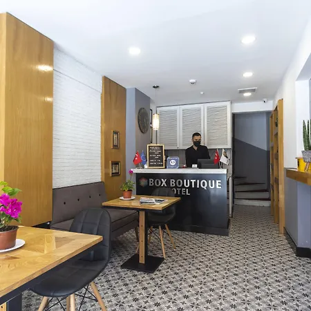 酒店 Box 2*