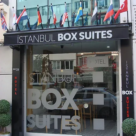 酒店 伊斯坦布尔博克斯酒店 2*